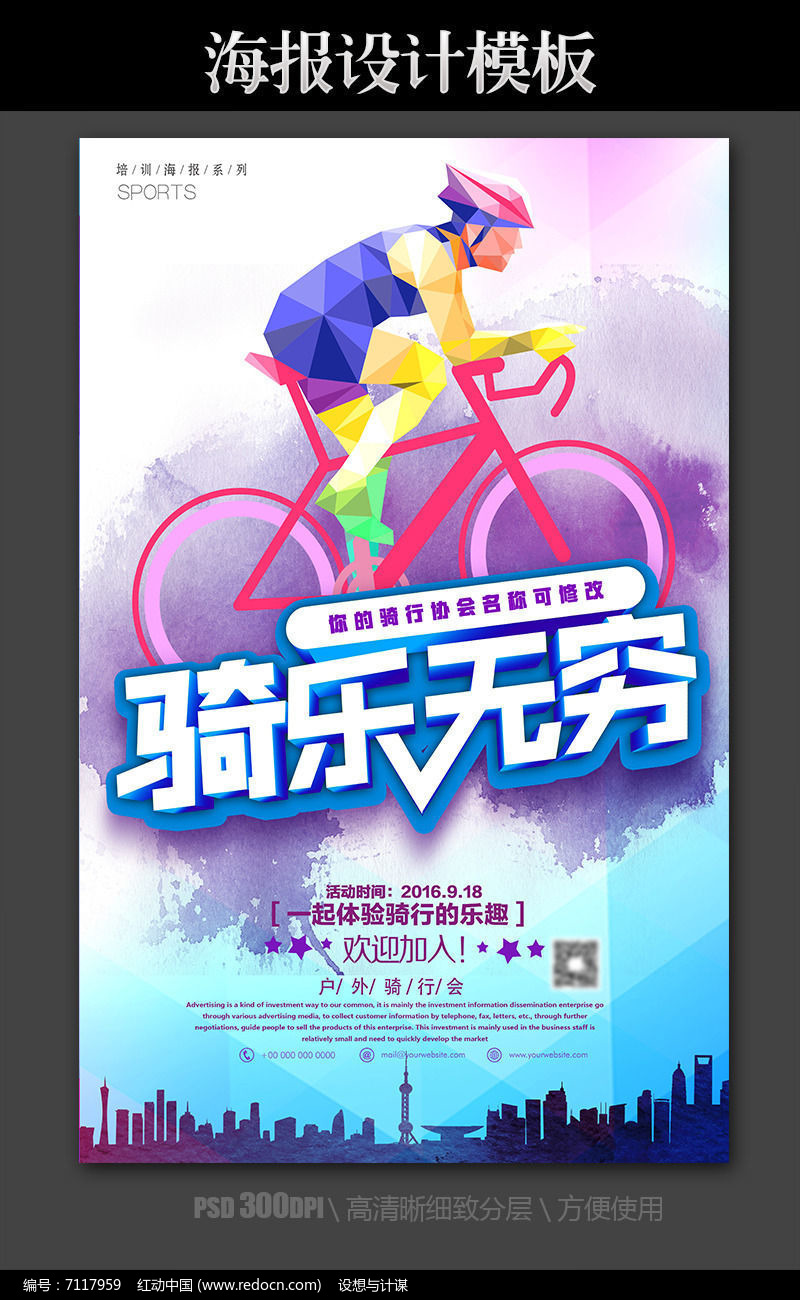 AG亚娱集团官方