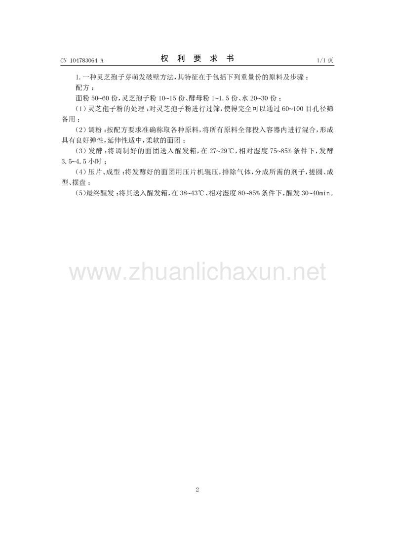 AG亚娱集团官方