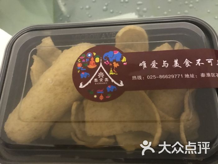 AG亚娱集团