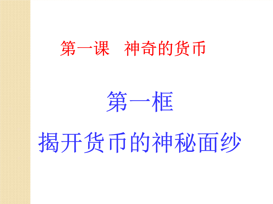 AG亚娱集团