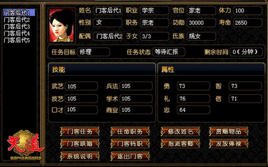 AG亚娱集团