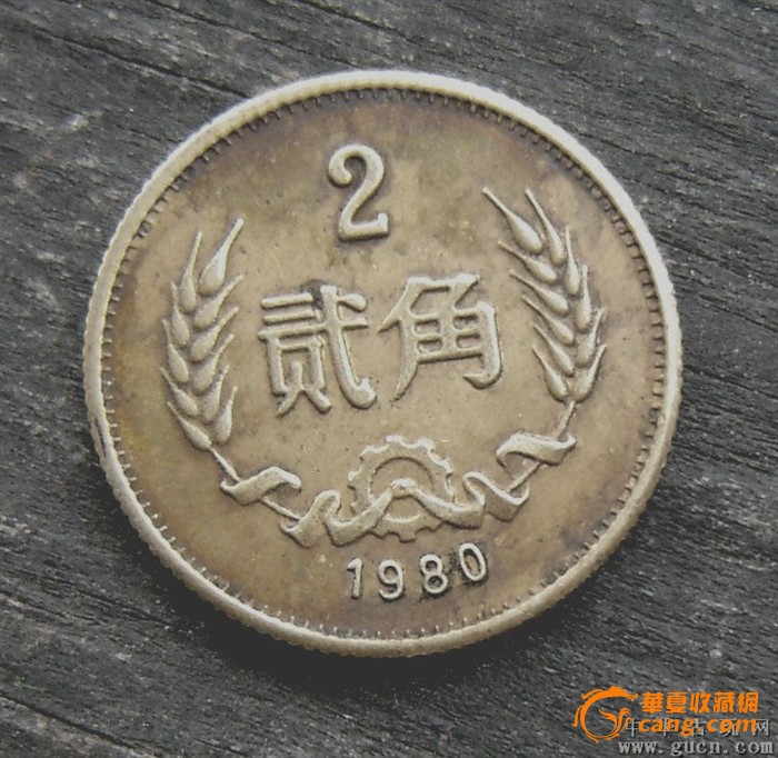 AG亚娱集团