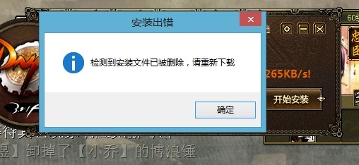 AG亚娱集团