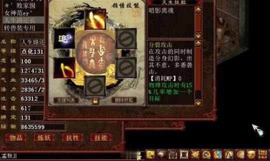 ag亚娱官网