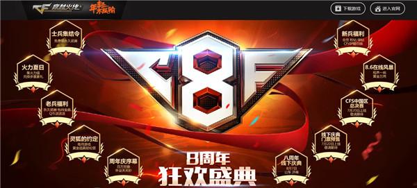 AG亚娱集团