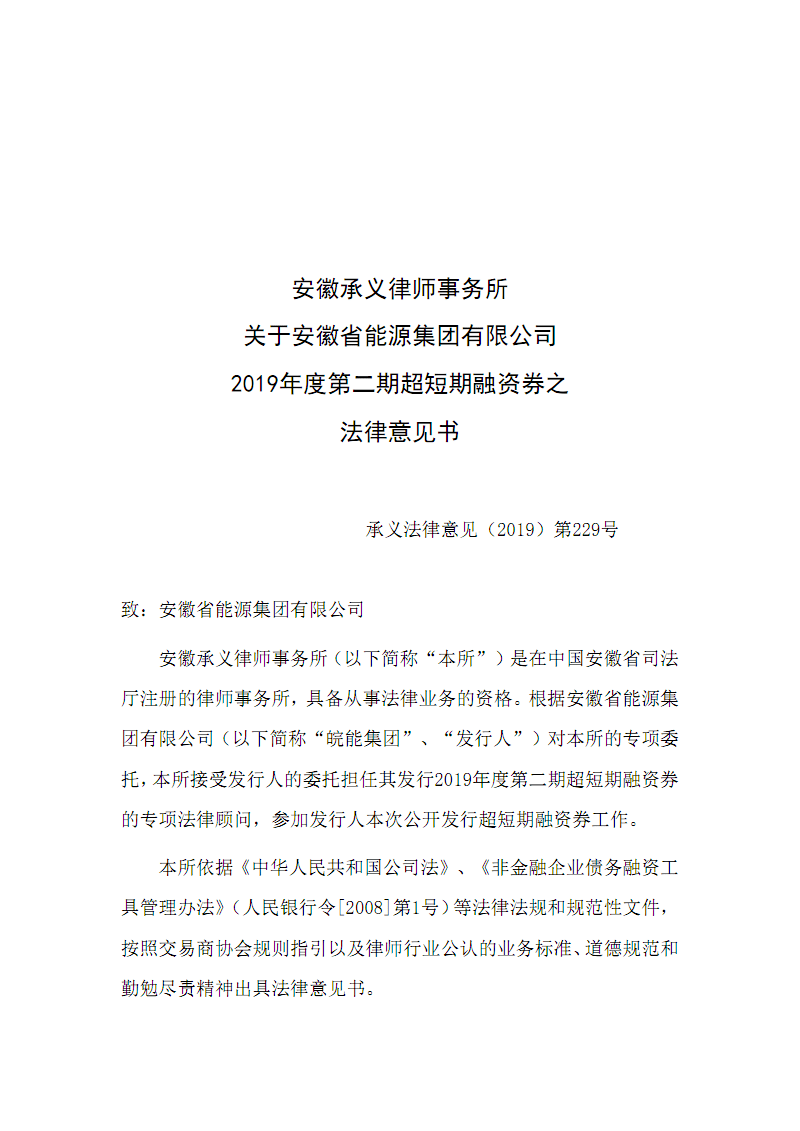 ag亚娱官网