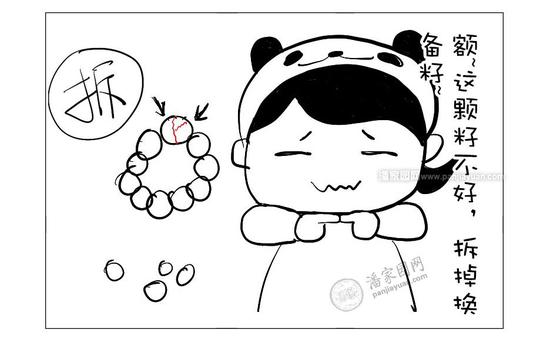 AG亚娱集团官方