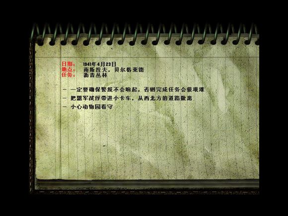 ag亚娱官网
