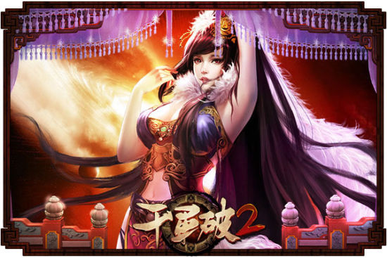 ag亚娱官网