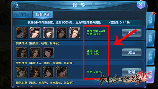 AG亚娱集团官方
