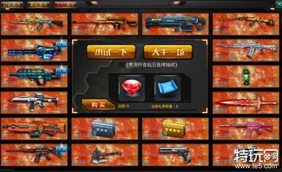 AG亚娱集团官方
