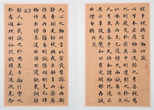 AG亚娱集团官方