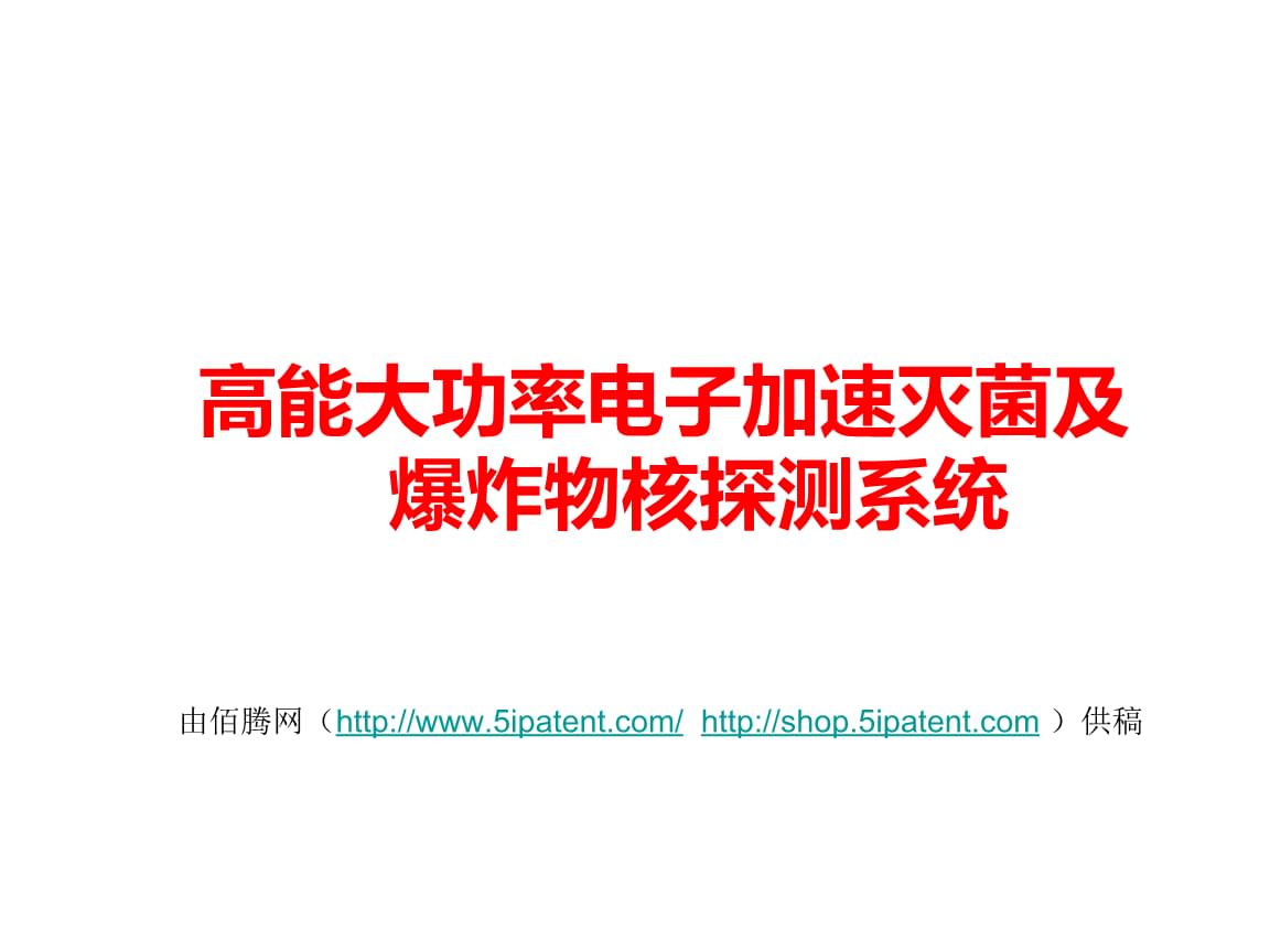 AG亚娱集团