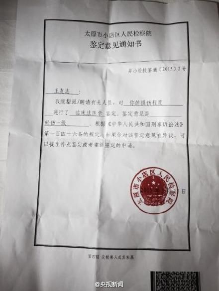 AG亚娱集团