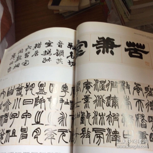 AG亚娱集团