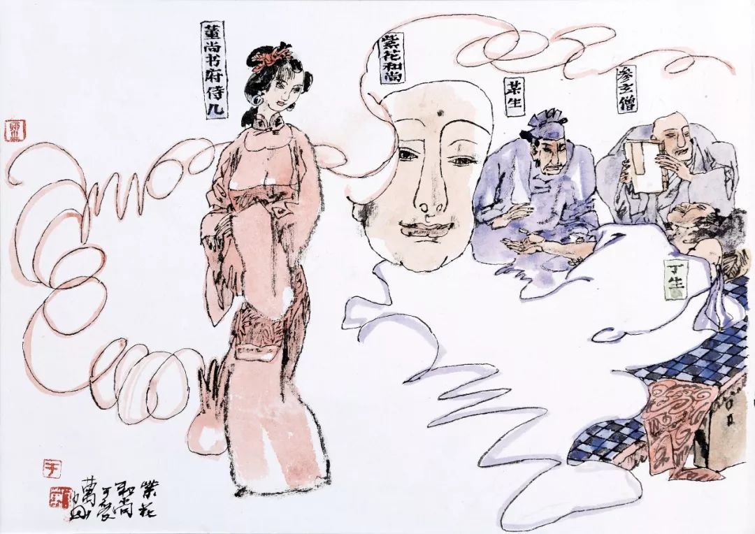 AG亚娱集团
