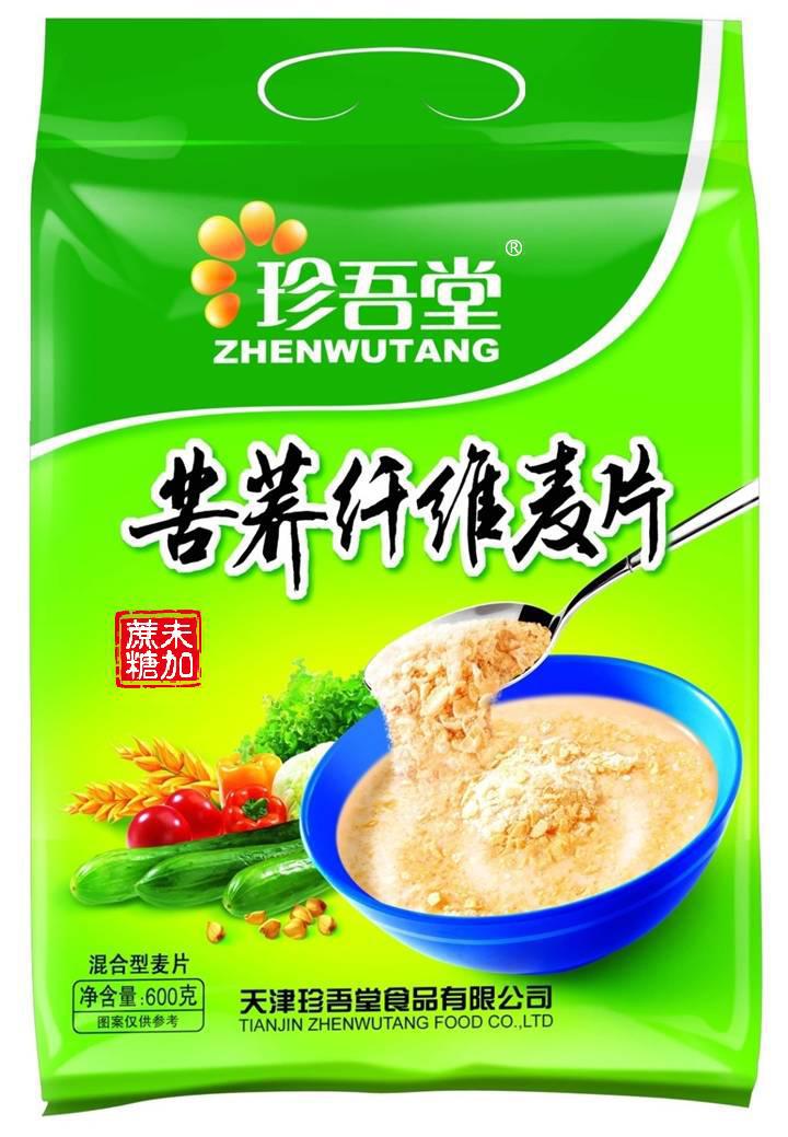 AG亚娱集团官方