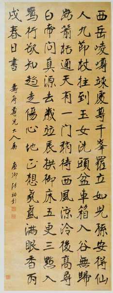 ag亚娱官网