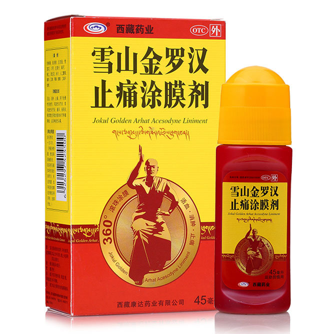 ag亚娱官网
