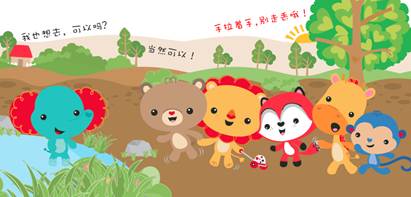 AG亚娱集团官方
