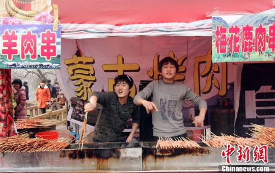 AG亚娱集团