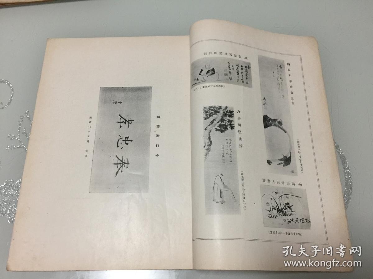 AG亚娱集团官方