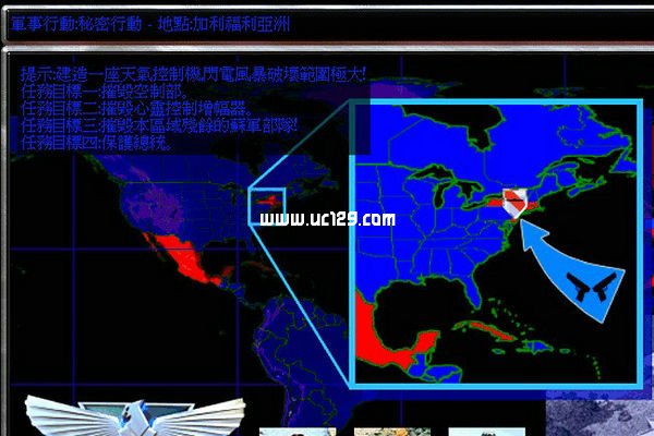 AG亚娱集团官方-【盘点】全球22家制造业企业服务化案例(上)(图2) AG亚娱集团官方