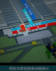 AG亚娱集团官方-【盘点】全球22家制造业企业服务化案例(上)(图4) AG亚娱集团