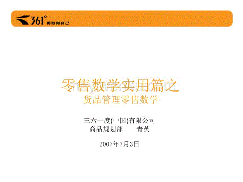 中年女性如何合理减肥 这样减肥能瘦又健康“AG亚娱集团官方”(图2) AG亚娱集团官方