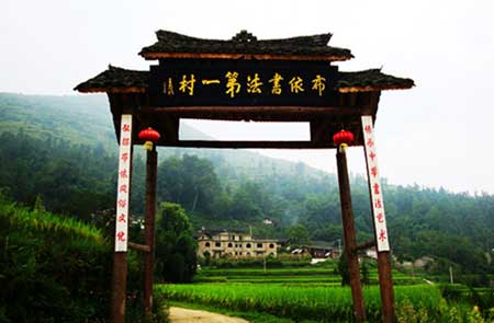 AG亚娱集团官方