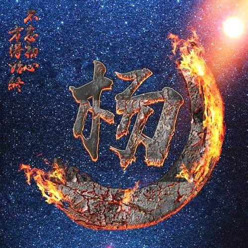 AG亚娱集团官方