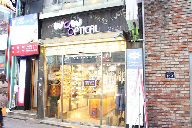 天府四小在天府新区课程联盟建设研讨会中作交流发言“AG亚娱集团官方”(图2) AG亚娱集团官方