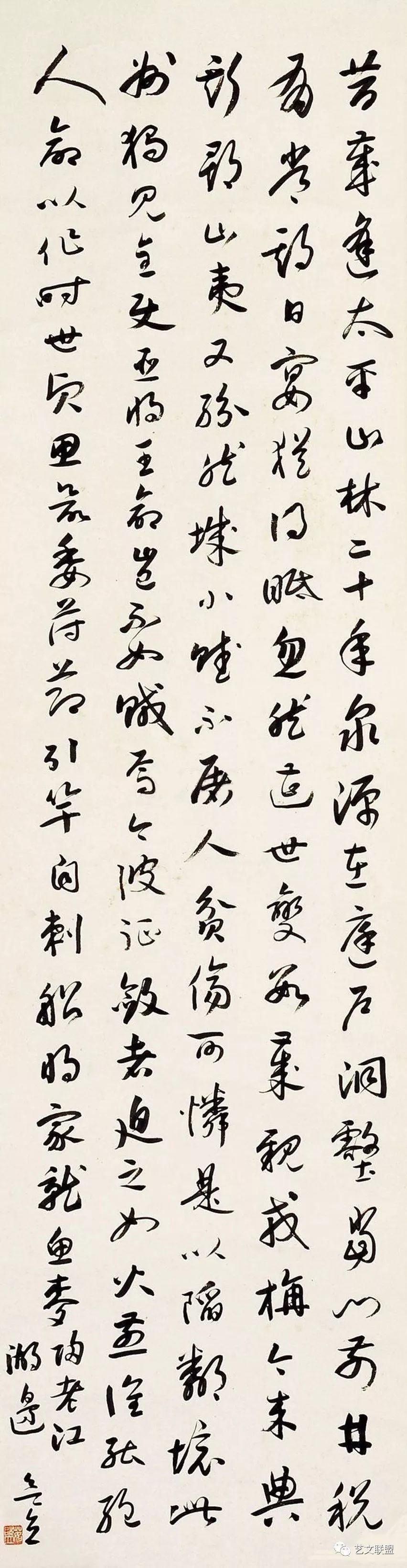 ag亚娱官网