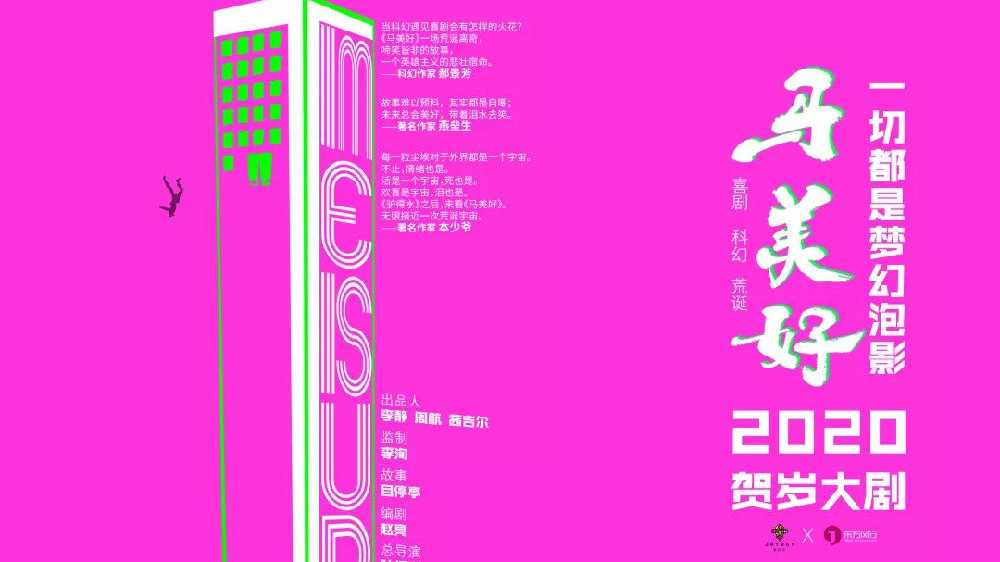 AG亚娱集团