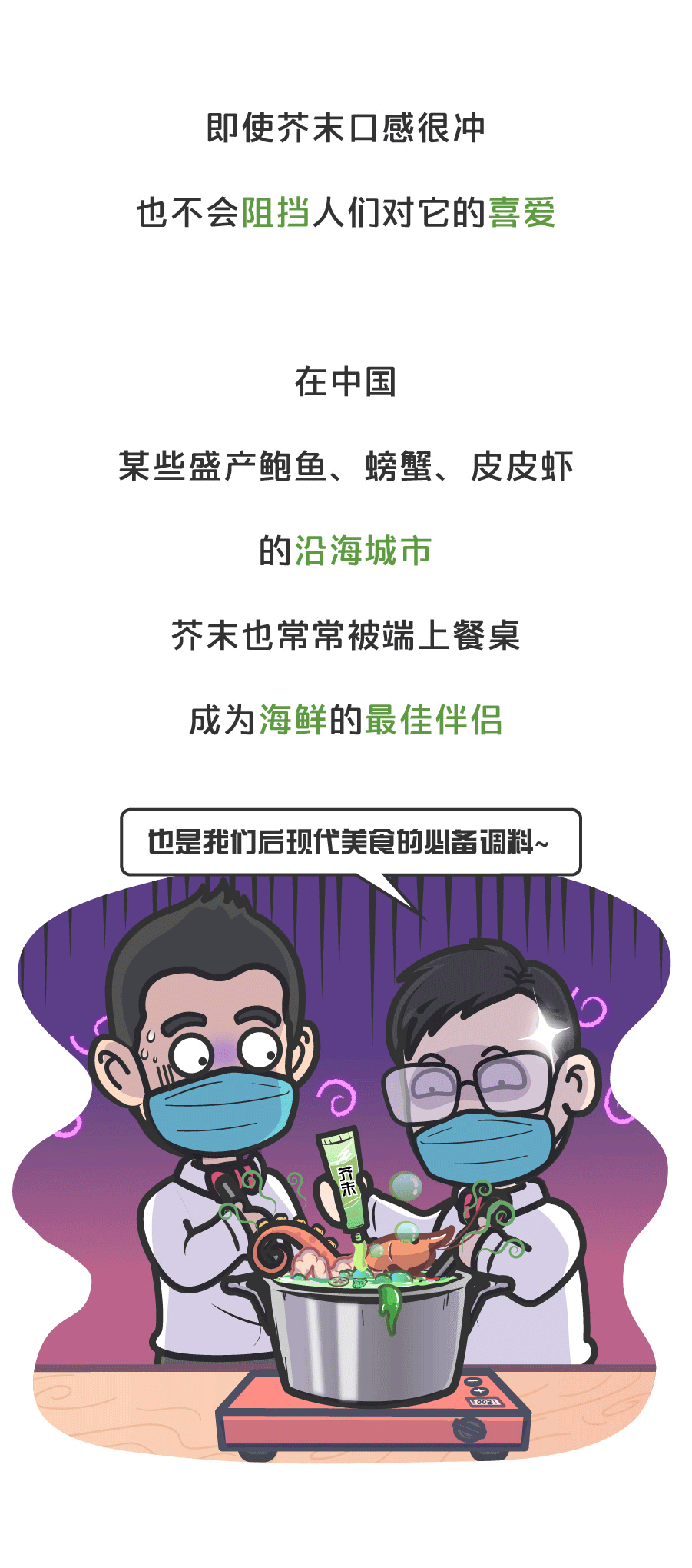 工业4.0 未来员工新标准:AG亚娱集团(图2) AG亚娱集团