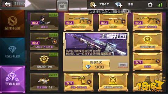 ag亚娱官网_西门子将为丹吉尔建设一座风能设备工厂(图2) AG亚娱集团