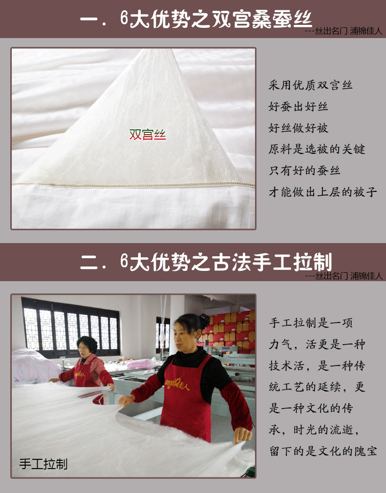 AG亚娱集团_方城县厚德幼儿园开展“青蓝结对”听评课活动(图1) ag亚娱官网