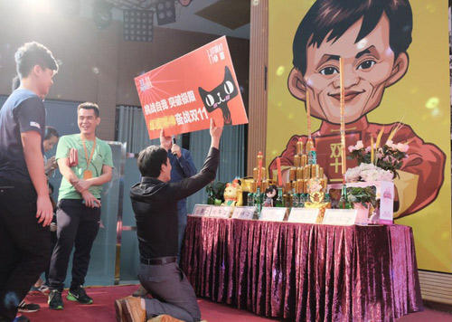 2013上海幼儿园入园:上海杨浦区2013年学前教育招生入学工作实施意见-AG亚娱集团(图4) AG亚娱集团