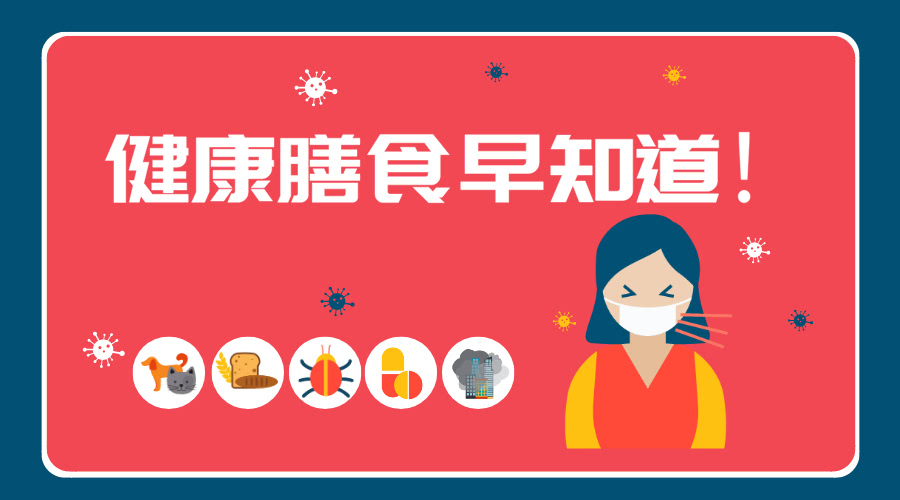 防震逃生演练助力平安校园——渑池县县直幼儿园开展防震减灾应急疏散演练:AG亚娱集团官方(图1) ag亚娱官网