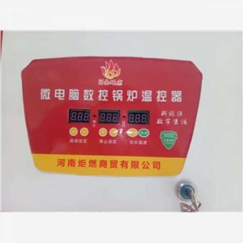 工业物联网与大数据分析应用的四个重点“AG亚娱集团”(图2) AG亚娱集团官方