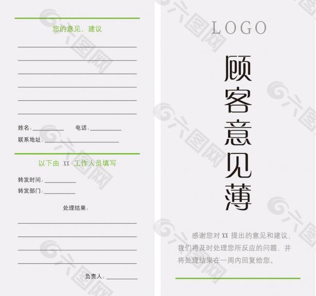 证监会羊年首批IPO获批 埃斯顿自动化成功上市:AG亚娱集团官方(图3) ag亚娱官网