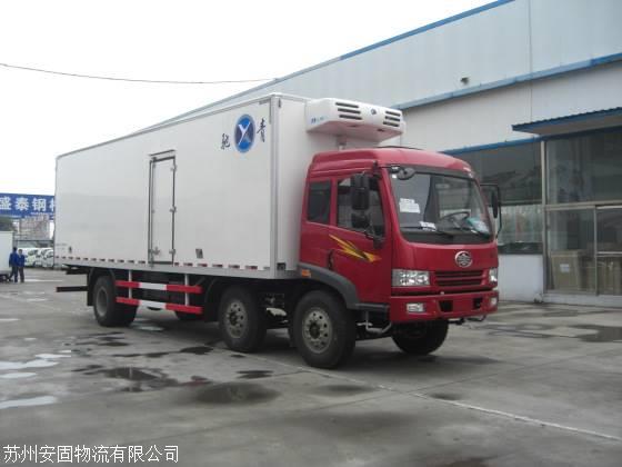 AG亚娱集团官方:萧淑慎9个月瘦26公斤 嫌照片难看再绝食(图2) AG亚娱集团官方