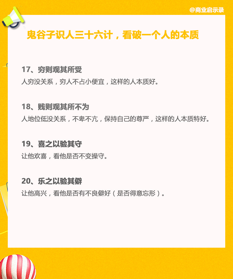 ‘ag亚娱官网’机床刀具选的好 加工效率显著提高(图2) AG亚娱集团