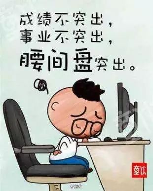 【AG亚娱集团官方】智能制造体系建设迫在眉睫 工业机器人成布局新宠(图3) AG亚娱集团