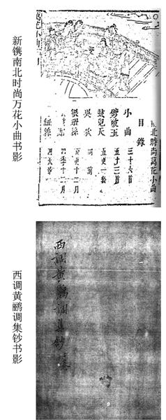 AG亚娱集团_Selina谈对鹿晗第一印象:非常的有礼貌非常的客气(图1) AG亚娱集团官方