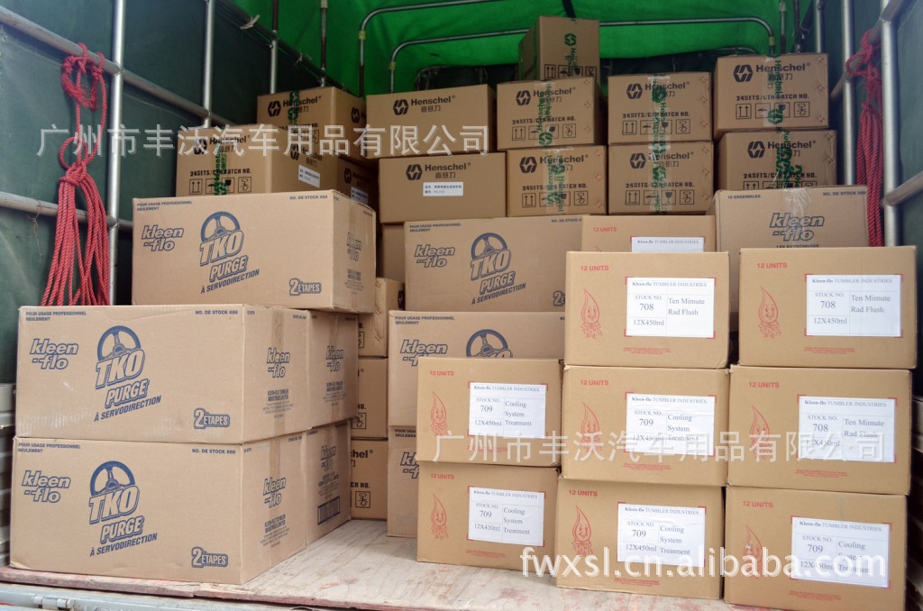 AG亚娱集团_Selina谈对鹿晗第一印象:非常的有礼貌非常的客气(图2) AG亚娱集团官方