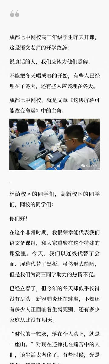 香港男童感染肺炎链球菌死亡调查指其打过疫苗-ag亚娱官网(图1) AG亚娱集团