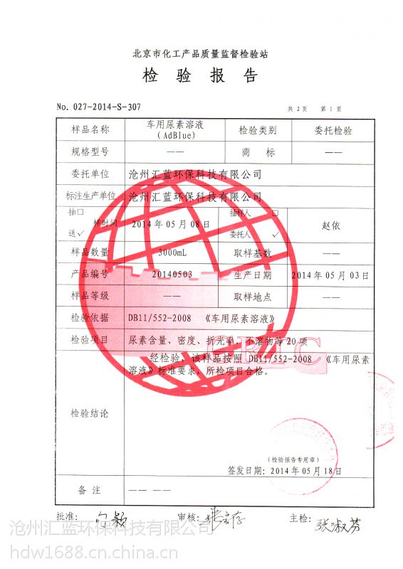 AG亚娱集团-2018上半年运动控制十大新品大盘点(图1) ag亚娱官网