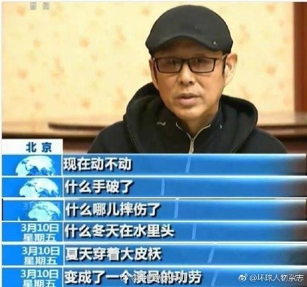 ‘ag亚娱官网’新街口幼儿园组织参加开封市道德讲堂活动(图1) AG亚娱集团