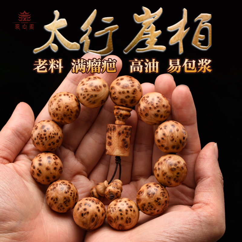 ag亚娱官网_青羊特校邀请李萍教授到校开展家庭教育讲座(图3) ag亚娱官网